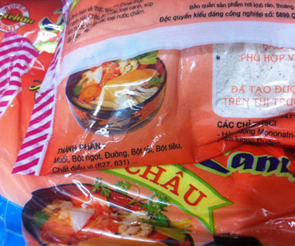 Quảng[-]cáo[-]hạt[-]nêm[-]tung[-]tiếp[-]hỏa[-]mù,[-]người[-]dùng[-]lãnh[-]đủ